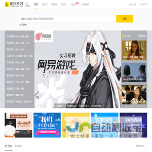 辊筒厂家_输送机厂家_皮带机厂家-湖州裕顺物流机械有限公司
