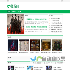 气液混合泵-多相流自吸泵-气浮泵-裕丰多级气液混合泵