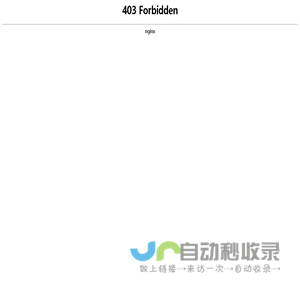 兴宁市总工会