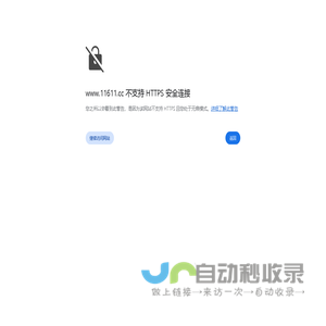 轻钙|轻质碳酸钙|高比表面积氢氧化钙|厂家|价格-河北博华化工科技有限公司