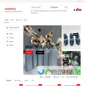 广东中联铝业有限公司