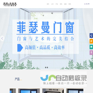 家长管控
