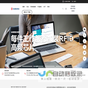 洗墙灯_led洗墙灯厂家_大功率洗墙灯-中山市朗亮照明电器有限公司