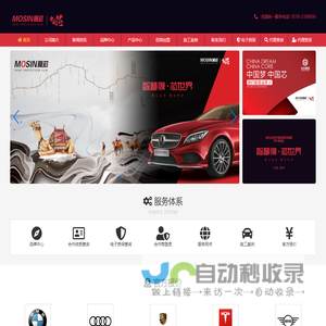 成都集装箱房厂家_住人集装箱生产_成都集装箱售楼部定制-成都魔住集成房屋有限公司