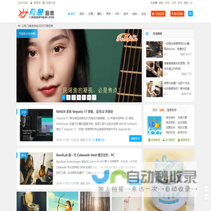 飞鱼音乐网